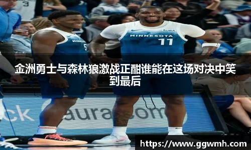 谈球吧登录入口