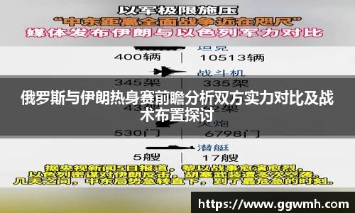 谈球吧官方网站